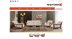 Desktop Screenshot of lona-co.com